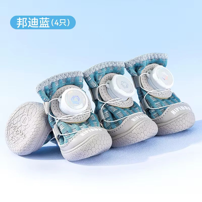 PawGuard™ All-Terrain Anti-Slip Dog Shoes